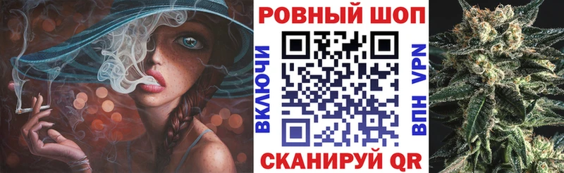Наркошоп Мезень АМФЕТАМИН СОЛЬ Канабис Галлюциногенные грибы COCAIN ГАШИШ