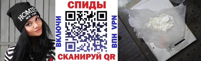 маркетплейс клад  Мезень  АМФЕТАМИН VHQ 