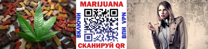 omg сайт  Мезень  Печенье с ТГК марихуана  цены наркотик 