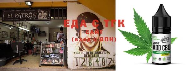 ECSTASY Богданович