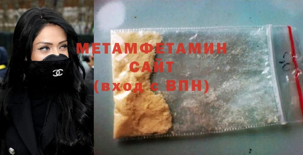 круглые Бугульма