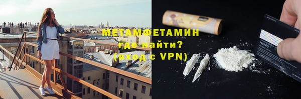 apvp Богородицк