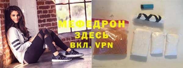 apvp Богородицк