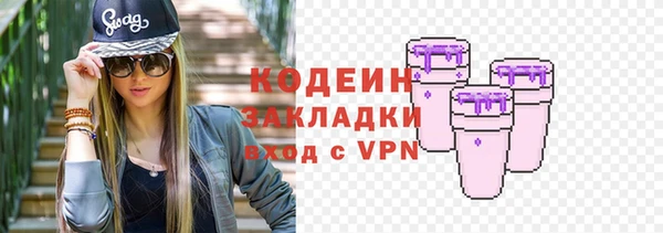 apvp Богородицк
