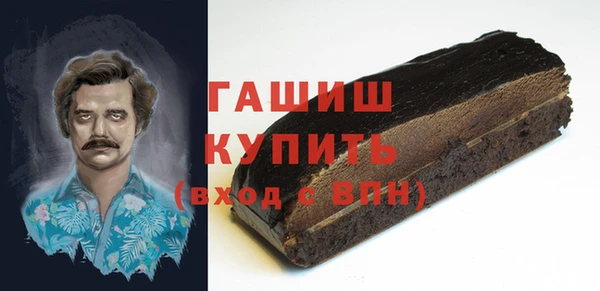 круглые Бугульма