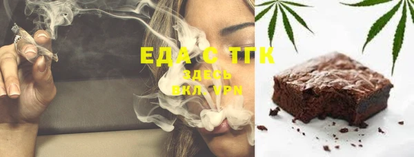 ECSTASY Богданович