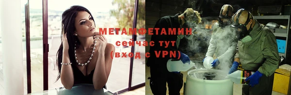 круглые Бугульма