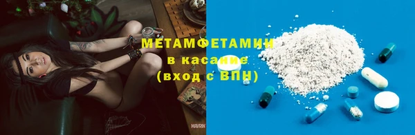 apvp Богородицк