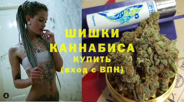 альфа пвп VHQ Богородск