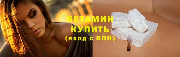 скорость mdpv Беломорск