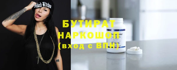ECSTASY Богданович