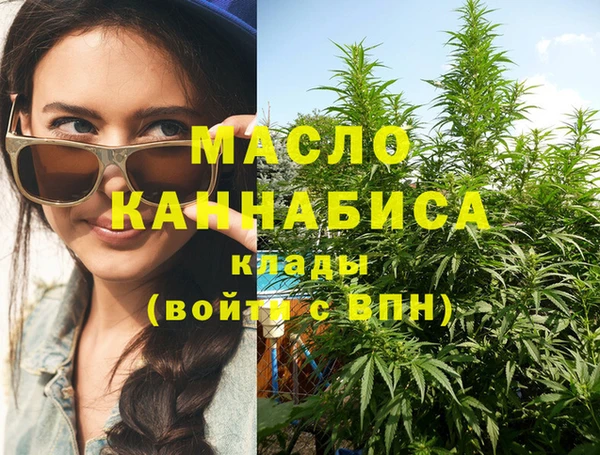круглые Бугульма