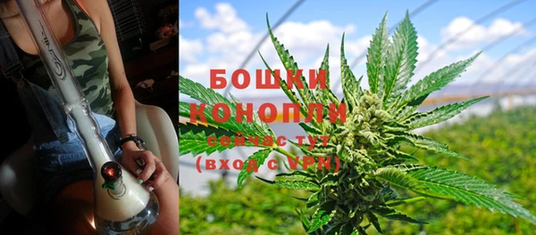 альфа пвп VHQ Богородск