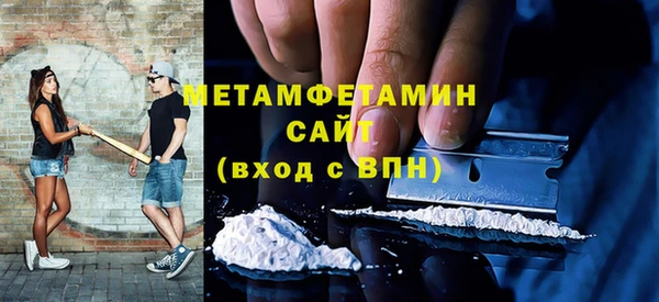 apvp Богородицк
