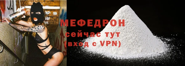 apvp Богородицк