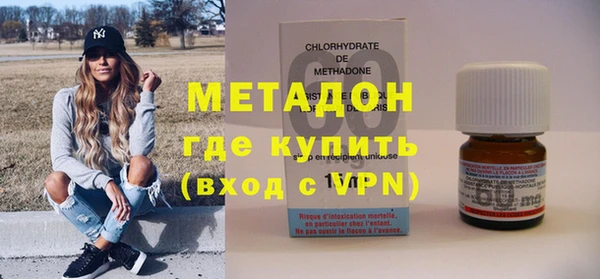 круглые Бугульма