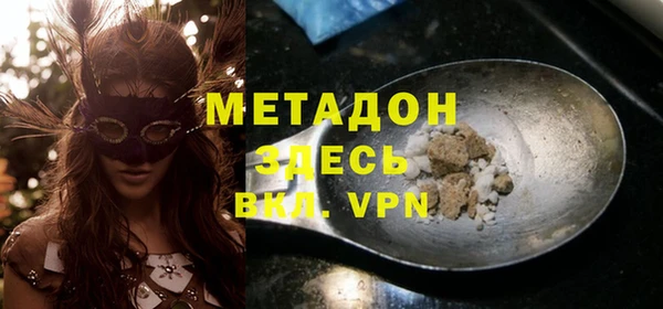 круглые Бугульма