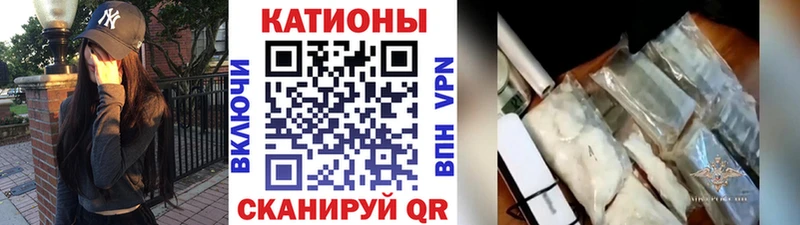 МЕФ мука  Мезень 